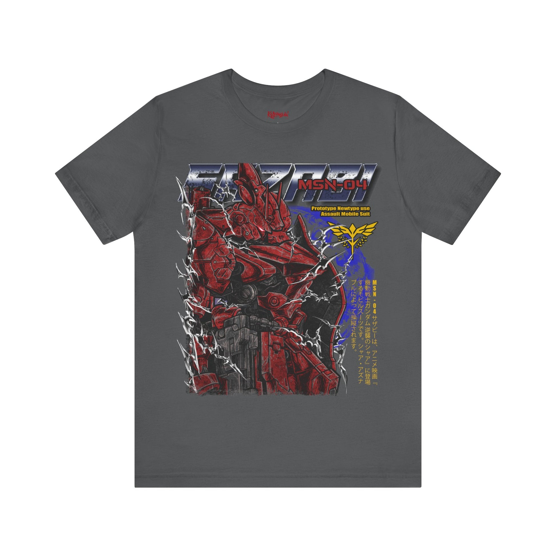 Gundam Mecha Robot anime Gunpla tshirt design boot by Katchmenaw collab with Princess Kimiko