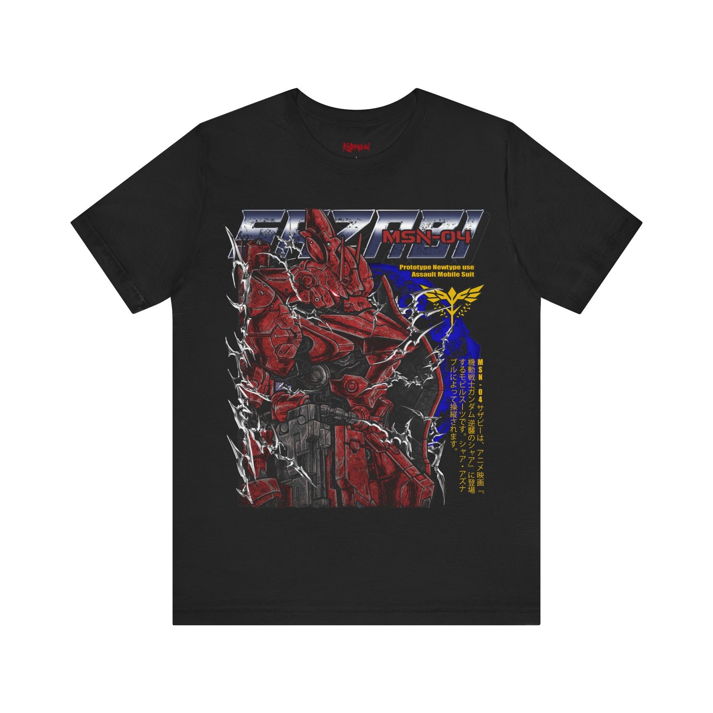 Gundam Mecha Robot anime Gunpla tshirt design boot by Katchmenaw collab with Princess Kimiko