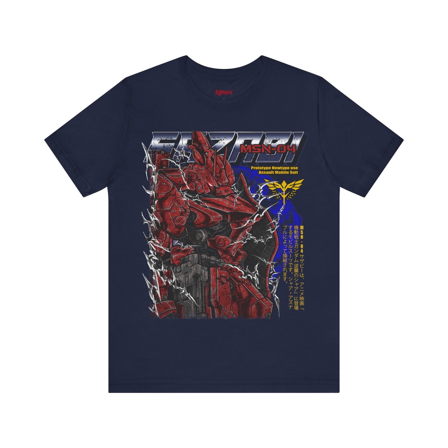 Gundam Mecha Robot anime Gunpla tshirt design boot by Katchmenaw collab with Princess Kimiko