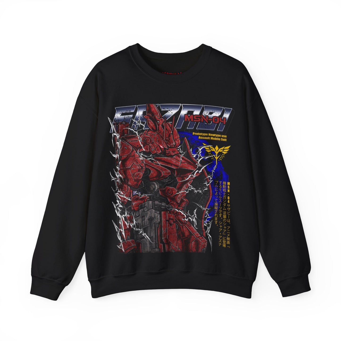 Gundam Mecha Robot anime Gunpla tshirt design boot by Katchmenaw collab with Princess Kimiko